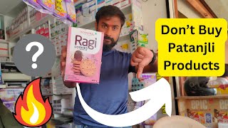 Patanjli के product मे निकली चीटियाँ ( Quality Issue )  | Real Life Experience ?