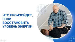 Личный прием в Москве