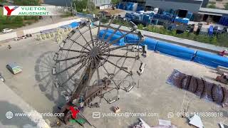 Yueton Amusement Equipment Ride Brave Turntable Ride Factory Test Video  悦童游乐设备勇敢者转盘工厂测试视频