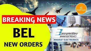 BEI crore Order 🔴 BEL Share latest news 🔴 BEL Share latest news today