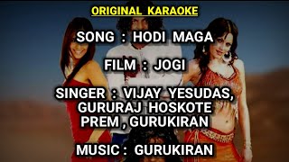 Hodi Maga | "ORIGINAL KARAOKE" with Lyrics | Jogi | @g-beatskaraoke