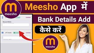 Meesho App Me Bank Details Add Kaise Kare !! How to Add Bank Details In Meesho App !!