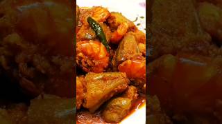 পটল চিংড়ি বিয়েবাড়ির সিক্রেট মসলাসহ|potol chingri recipe bengali|potol chingri recipe  #shorts