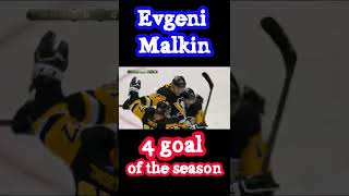 Евгений Малкин 4 гол в сезоне / Evgeni Malkin 4-th goal of the season / Pittsburgh Penguins #shorts