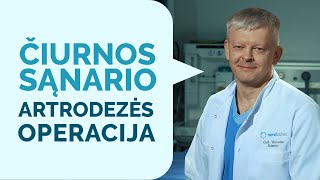 Čiurnos sąnario artrodezės operacija