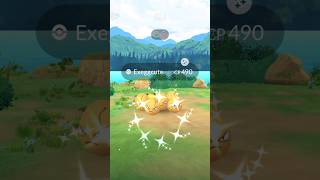 Shiny Exeggcute Pokemon GO