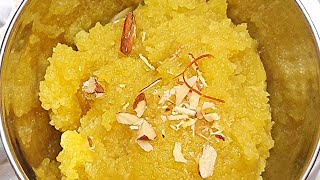 Badam halwa, how to make badam halwa, diwali sweet