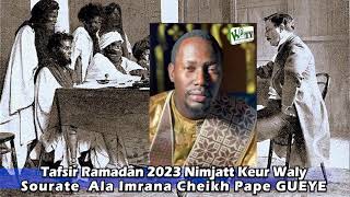 Tafsir AK Cheikh Pape GUEYE partie 2