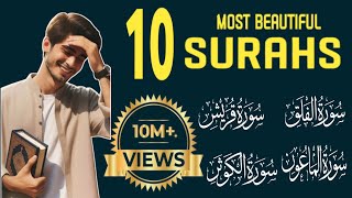 Most Beautiful 10 Surah | Last Ten Surah | Quran Recitation By Qari Tajul Islam