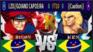 Street Fighter II: Champion Edition - LZO//GOIANO CAPOEIRA VS ((Caution)) - FT10