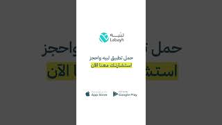 في أي مرحلة من مراحل الاكتئاب أنت؟ #shorts