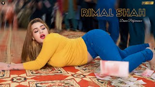 Dil Da Booha Khol, Rimal Shah Latest Dance Performance, SGStudio 2024