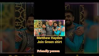 Australian Cricketer join Pakistan Team |T20 world cup 2021 | #viralvideo  #shorts #viral #youtub