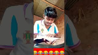 nam Aditya Kumar 6 class me padhte he😂#shorts #youtubeshorts #shortsvideo