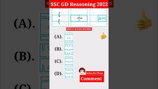 SSC GD Previous Year Question || SSC GD Exam 2022 #shorts #gdshorts #sscgd #virelshorts