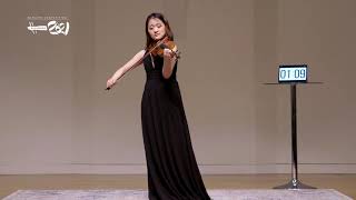 Hannah Song - Menuhin Competition Richmond 2021, Senior First Rounds