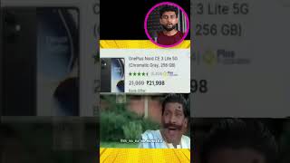 இப்படி ஒரு Offer-ah  யாராலயும் கொடுக்க முடியாது😜 | Funny Insta Reels Video😜| Funny Reaction By Shamy