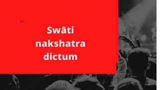 #swati #nakshatra - dictum-स्वाति -नक्षत्र:sun-or- moon-or-asc-lord-or-10th-lord-in-swati- nakshatra