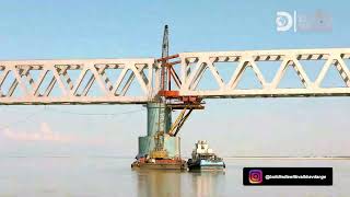 Amazing! This River bridge is build to withstand earthquake! #bogibeelbridge | Build India