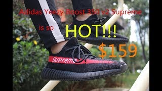 YEEZY BOOST 350 v2 Supreme on Feet Review Releasing