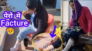 औरत दुर्गा भी होती है और काली भी ♥️सपना को कौन कौन प्यार करता है ❤️Snappygirls ||Snappygirl New vlog