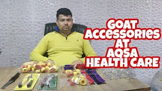 Goat Accessories at Aqsa Health Care| Pathan Goats| Pune Maharashtra