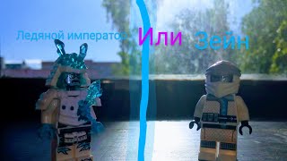 Обзор журнала Лего Ниндзяго 4 выпуск 2020 года