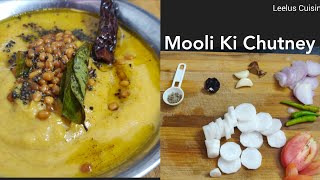 Mooli Ki Chutney/Radish Chutney