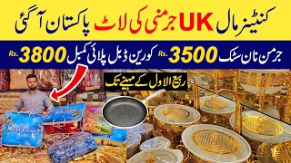 Container wala mall UK or Germany ki lat | Korean Double ply blanket | Crockery low rate in Pakistan