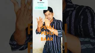 PEHLI PEHLI BAAR🤪💋💯💖#youtube #trending #short #videoviral @Srrkitchen