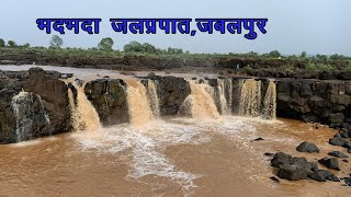 Bhadbhada Waterfall, Jabalpur, Madhya Pradesh, India