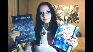 ASMR Sketchbook TAPPING | АСМР стучим по БЛОКНОТИКАМ