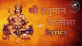 HANUMAN CHALISA || with LYRICS HINDI || #hanuman #hanumanji || #hanumanchalisa || #musicwave