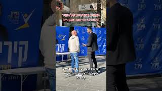 הבעיה המרכזית של העיר חיפה זאת בריחת הצעירים. הצעירים מחפשים את עתידם מחוץ לעיר. אני חי פה