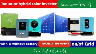 Pakistan no 1 brand solar hybrid inverter|IP21&IP65|without battery|dual output|WIFI Connected