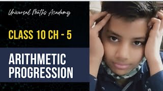 Maths Class 10th Chapter 5 Arithmetic progression (1)