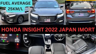 HONDA INSIGHT 2022 HYBRID SEDAN CAR, DETAIL REVIEW IN PAKISTAN