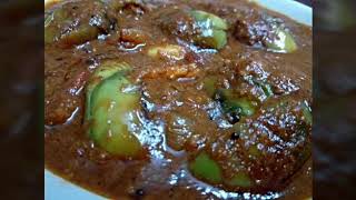 Ennai kathirikkai kara kuzhambu Recipe  / Bringal gravy Recipe  / Eggplant curry /A2 kitchen