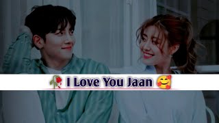 I Love You Jaan 🥰 | Romantic shayari video | Love trending shayari || Asad Status