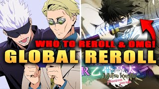 GLOBAL REROLL IS DIFFERENT 😲 REROLL TIER LIST & SAVE FOR THIS!!!!!!! (Jujutsu Kaisen Phantom Parade)