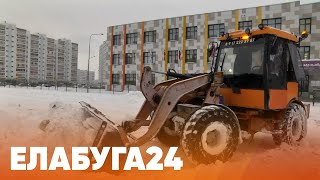 Новости Елабуги от 22 ноября 2023