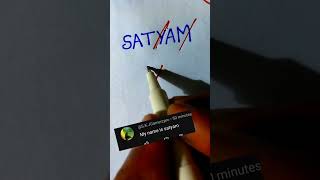 Satyam Name ka Logo 😱#shorts #video #trend