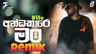 Andakare Man (Remix) - Dilo (Tharu BeatZ) | Sinhala Remix Songs | Sinhala DJ Songs