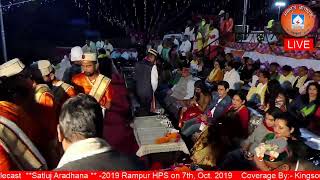 Satluj Aradhana - 2019 Rampur HPS