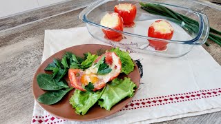 Haben Sie Tomaten und Eier 🍅🥚? Achten Sie darauf, dieses einfache und leckere Frühstück zu kochen!