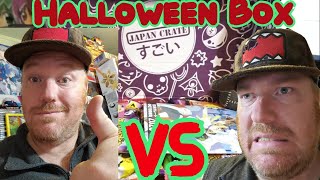 Japan Crate October Halloween -Taste Mukbang