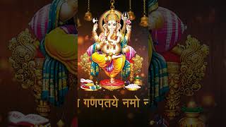 Om Gan Ganpataye Namo Namah | Ganesh Mantra | #ganpati #shortsvideo #viral #rasnabhakti