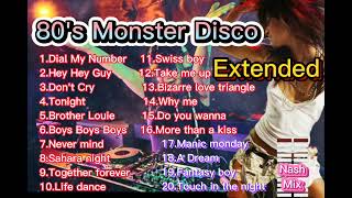 80's Monster Disco (Audio) Extended 2hrs&25mins)