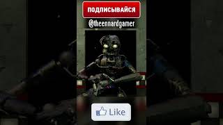 ФНАФ - МИМИК ЗЛОДЕЙ?! #shorts #fnaf #animation #врек #угар