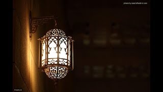 حالات وتس اب سامحوني قلبل رمضان 2019